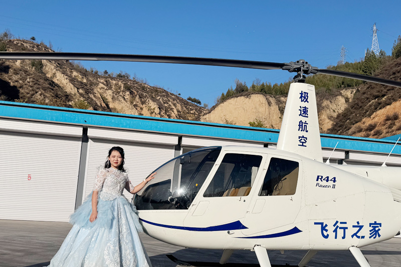 j9真人品牌家空中广告引爆山西吕梁中阳县上空 